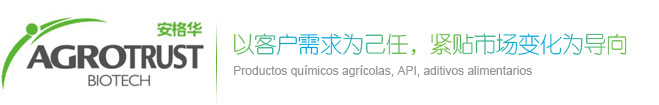 SHAOXING AGROTRUST BIOTECH LIMITED