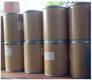 25Kg Fiber drum
