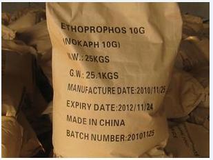 25Kg Woven bag