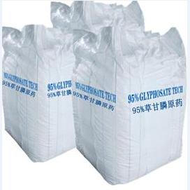 200Kg bag