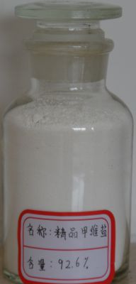 Emamectin Benzoate 90% TC